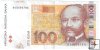 Billetes - Europa - Croacia - 41b - mbc+ - 2012 - 100 kuna - Num.ref:B4069678k