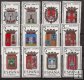 Sellos - PaÃses - España - 2º Cent. (Series Completas) - Estado Español - 1962 - 1406/17 - **
