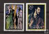 Sellos - Países - España - 2º Cent. (Series Completas) - Juan Carlos I - 1982 - 2666/67 - **