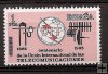 Sellos - PaÃses - España - 2º Cent. (Series Completas) - Estado Español - 1965 - 1670 - **