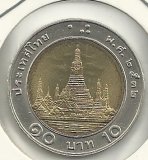 Monedas - Asia - Thailandia - 227 - Año ---- - 10 baht