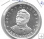 Monedas - Europa - Bulgaria - 99 - 1977 - 5 leva - plata
