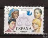 Sellos - PaÃses - España - 2º Cent. (Series Completas) - Estado Español - 1975 - 2264 - **