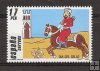 Sellos - Países - España - 2º Cent. (Series Completas) - Juan Carlos I - 1984 - 2774 - **