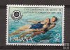 Sellos - PaÃses - España - 2º Cent. (Series Completas) - Estado Español - 1974 - 2202 - **