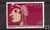 Sellos - PaÃses - España - 2º Cent. (Series Completas) - Juan Carlos I - 1992 - 3152 - **