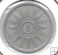 Monedas - Asia - Iraq - 122 - Año 1959 - 25 Fils