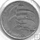 Monedas - Africa - Cabo Verde - 54 - 2008 - 200 Escudos