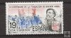 Sellos - PaÃses - España - 2º Cent. (Series Completas) - Juan Carlos I - 1980 - 2584 - **
