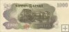 Billetes - Asia - Japon - 096 - ebc - Año 1963 - 1000 yen - BY128843F
