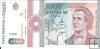 Billetes - Europa - Rumania - 101A - sc - 1991 - 1000 lei - Num.ref: 798281