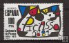 Sellos - PaÃses - España - 2º Cent. (Series Completas) - Juan Carlos I - 1981 - 2609 - **