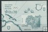 España - Pruebas Oficiales - 1988 (15A)