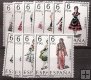Sellos - PaÃses - España - 2º Cent. (Series Completas) - Estado Español - 1969 - 1898/1909 - **