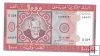 Billetes - Africa - Mauritania - 3D - SC - 1989 - 1000 ouguiya - Num.ref: 68497