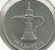 Monedas - Asia - Emiratos Arabes Unidos - 6.1 - Año 1988 - Dirham