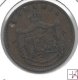 Monedas - Europa - Rumania - 4.1 - 1867 - 10 bani
