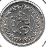 Monedas - Asia - Pakistan - AH 1401 - 10 Rupias