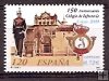 Sellos - PaÃses - España - 2º Cent. (Series Completas) - Juan Carlos I - 2001 - 3778 - **