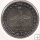 2€ - Alemania - SC - Año 2009 - Saarland (Sarre) - 1 moneda