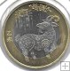 Monedas - Asia - China - - 2015 - 10 Yuan