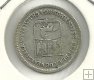 Monedas - America - Venezuela - 035 - Año 1954 - 25 ctm