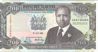Billetes - Africa - Kenya - 29a - SC - 1989 - 200 shillings - Num.ref:AA6746965