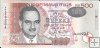 Billetes - Africa - Islas Mauricio - 53 - MBC - Año 2001 - 500 Rupias - num ref: AK330254