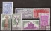 Sellos - PaÃses - España - 2º Cent. (Series Completas) - Estado Español - 1971 - 2047/53 - **