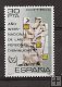 Sellos - PaÃses - España - 2º Cent. (Series Completas) - Juan Carlos I - 1981 - 2612 - **