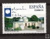 Sellos - Países - España - 2º Cent. (Series Completas) - Juan Carlos I - 2004 - 4126 - **