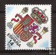 Sellos - PaÃses - España - 2º Cent. (Series Completas) - Juan Carlos I - 1983 - 2685 - **