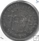 Monedas - EspaÃ±a - Alfonso XII (29-XII-1874/28-XI) - 135 - 1884*18*84 - 5 Pesetas - Plata