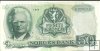 Billetes - Europa - Noruega - 037 - mbc - Año 1966-67 - 50 coronas