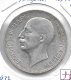 Monedas - Europa - Bulgaria - 45 - 1937 - 10 leva - plata