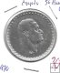 Monedas - Africa - Egipto - 423 - 1970 - 50 piastras - plata