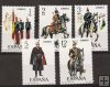 Sellos - PaÃses - España - 2º Cent. (Series Completas) - Juan Carlos I - 1978 - 2451/55 - **