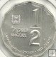 Monedas - Asia - Israel - 121 - Año 1982 - 1/2 Shequel