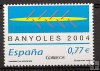 Sellos - Países - España - 2º Cent. (Series Completas) - Juan Carlos I - 2004 - 4064 - **