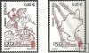 2º Cent. (Series Completas) - Juan Carlos I - 2012 - ** - 4704/05