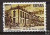 Sellos - PaÃses - España - 2º Cent. (Series Completas) - Juan Carlos I - 1986 - 2849 - **