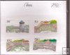 A - Arquitectura - China - ** - ---