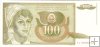 Billetes - Europa - Yugoslavia - 105 - S/C - Año 1990 - 100 Dinares