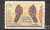 Sellos - PaÃses - España - 2º Cent. (Series Completas) - Juan Carlos I - 1989 - 2998 - **