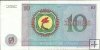 Billetes - Africa - Zaire - 023b - ebc - Año 1977 - 10 zaires