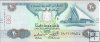 Billetes - Asia - Emiratos Arabes Unidos - 28c - sc - 2015 - 20 dirhams