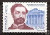 Sellos - PaÃses - España - 2º Cent. (Series Completas) - Juan Carlos I - 2003 - 3962 - **