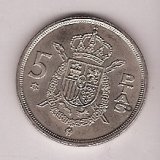 Monedas - España - Juan Carlos I (pesetas) - 1975 *77 - 005 pesetas