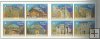 2º Cent. (Series Completas) - Juan Carlos I - 2014 - ** - 4838/45