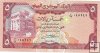 Billetes - Asia - Yemen - 17c - sc - 1981 - 5 rials